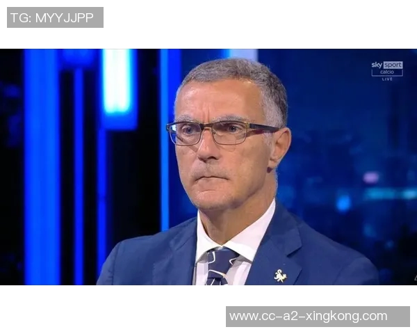 贝尔戈米谈国米核心框架不变重塑强队形象的信心与决心