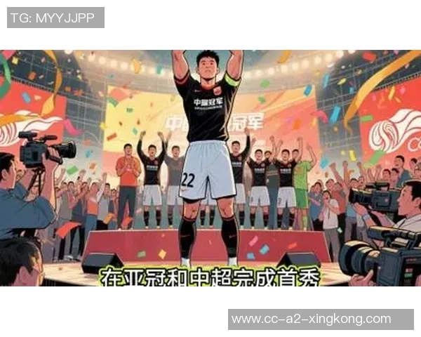 祝海港足球俱乐部球员孟敬朝生日快乐愿他在新的一岁里大展宏图 祝海港足球俱乐部球员孟敬朝生日快乐愿他在新的一岁里大展宏图