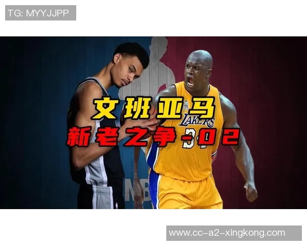 诺阿盛赞文班亚马称其统治联盟只是时间问题期待他超越所有对手 诺阿盛赞文班亚马称其统治联盟只是时间问题期待他超越所有对手